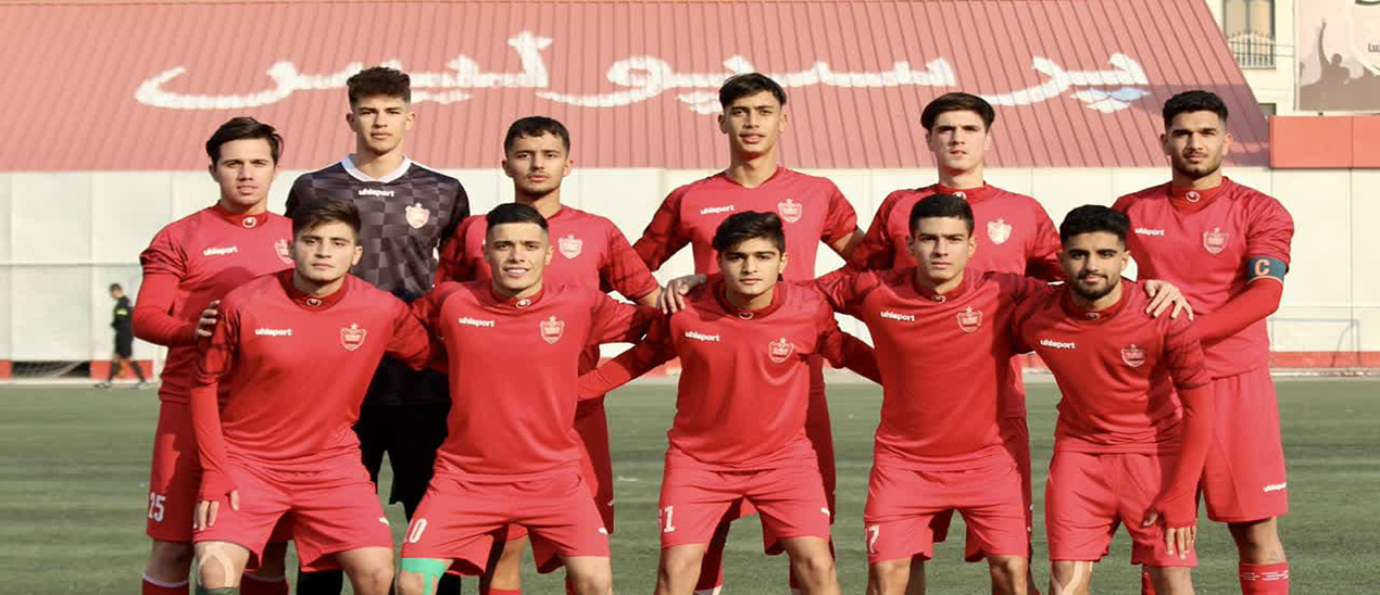 تساوی جوانان پرسپولیس برابر جوانان کوهسار